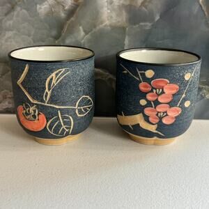 Kotobuki Japanese Ceramic Tea Cups Orange Etched Design Set of 2